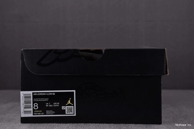 Red 1 Low Rattan FB7168-121 Jordan SE University Sail 0205